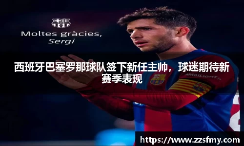 VSport-胜利因您更精彩