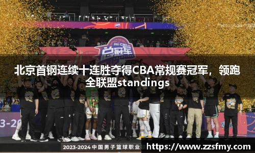 VSport-胜利因您更精彩