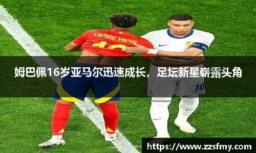 VSport-胜利因您更精彩