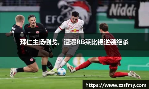 VSport-胜利因您更精彩