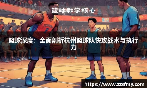 VSport-胜利因您更精彩