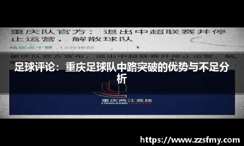 VSport体育