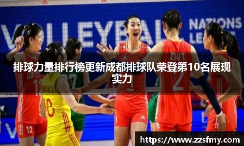 VSport-胜利因您更精彩