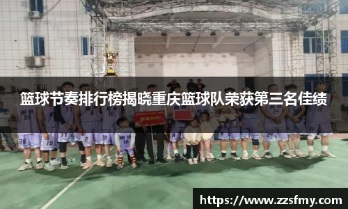 VSport-胜利因您更精彩