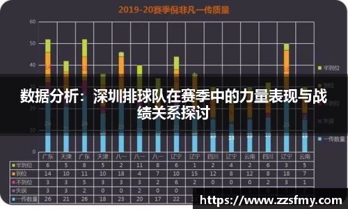 VSport-胜利因您更精彩