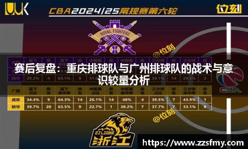 VSport-胜利因您更精彩