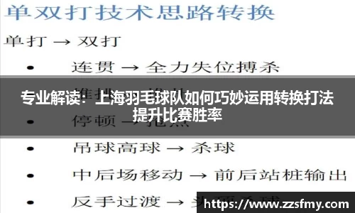 VSport-胜利因您更精彩