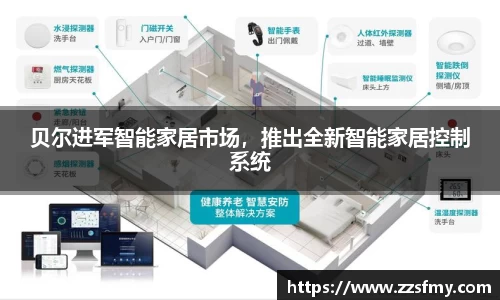 VSport-胜利因您更精彩
