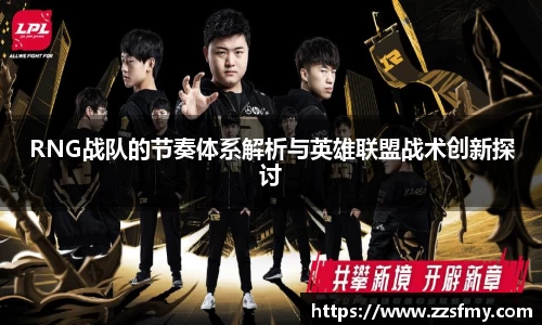 VSport-胜利因您更精彩