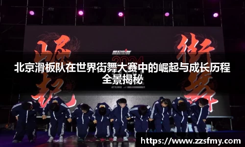 VSport-胜利因您更精彩