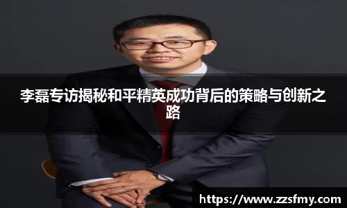 VSport-胜利因您更精彩