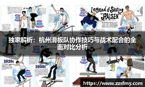 VSport-胜利因您更精彩