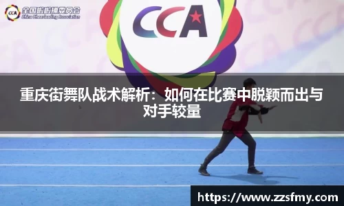 VSport-胜利因您更精彩