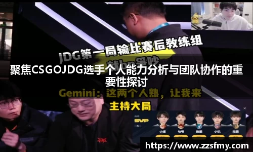 VSport-胜利因您更精彩