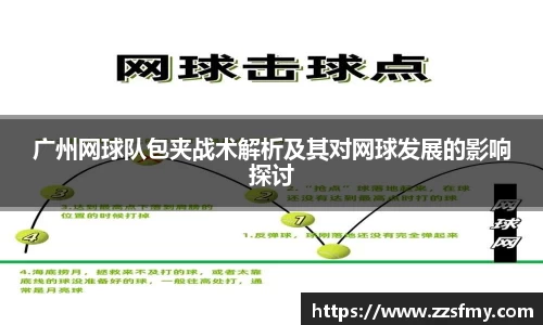VSport-胜利因您更精彩