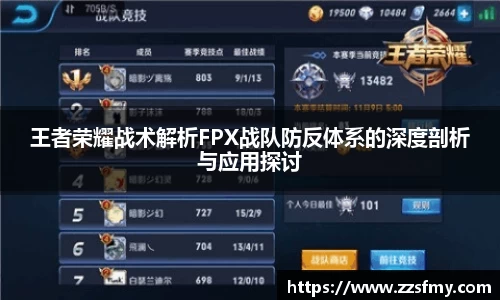 V体育