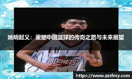 VSport-胜利因您更精彩