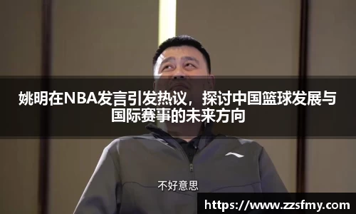 VSport-胜利因您更精彩