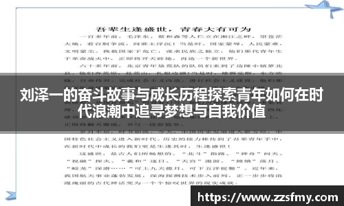 VSport-胜利因您更精彩