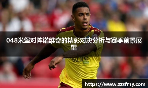 VSport-胜利因您更精彩