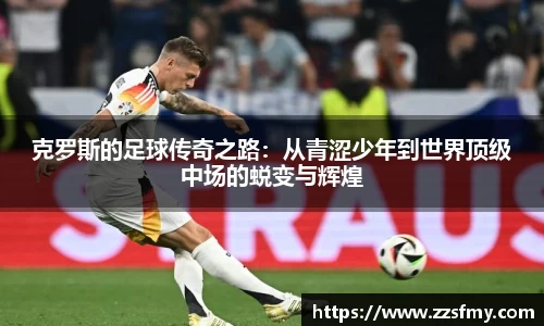 VSport-胜利因您更精彩