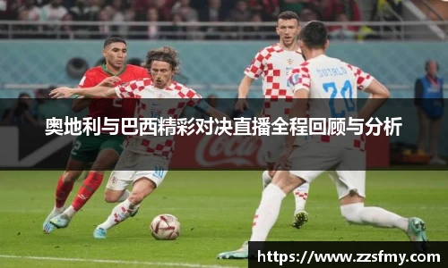 VSport-胜利因您更精彩