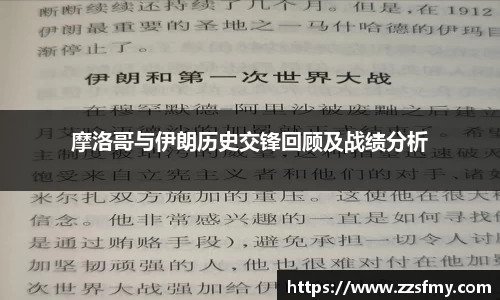 VSport-胜利因您更精彩