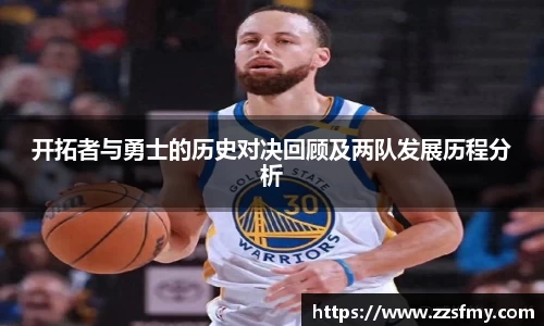 VSport-胜利因您更精彩