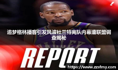 VSport-胜利因您更精彩