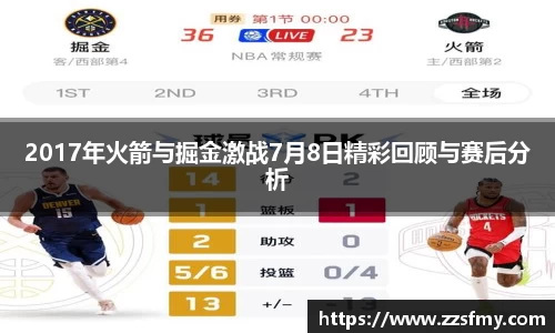 VSport-胜利因您更精彩