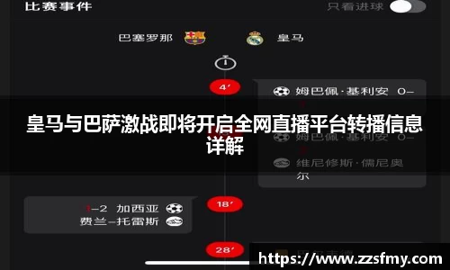 VSport-胜利因您更精彩