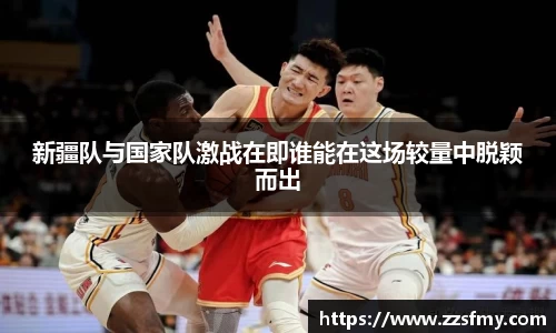 VSport-胜利因您更精彩