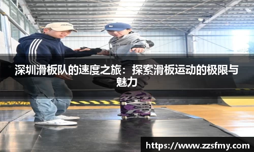 VSport-胜利因您更精彩