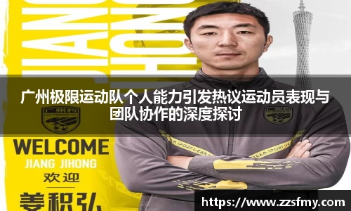 VSport-胜利因您更精彩